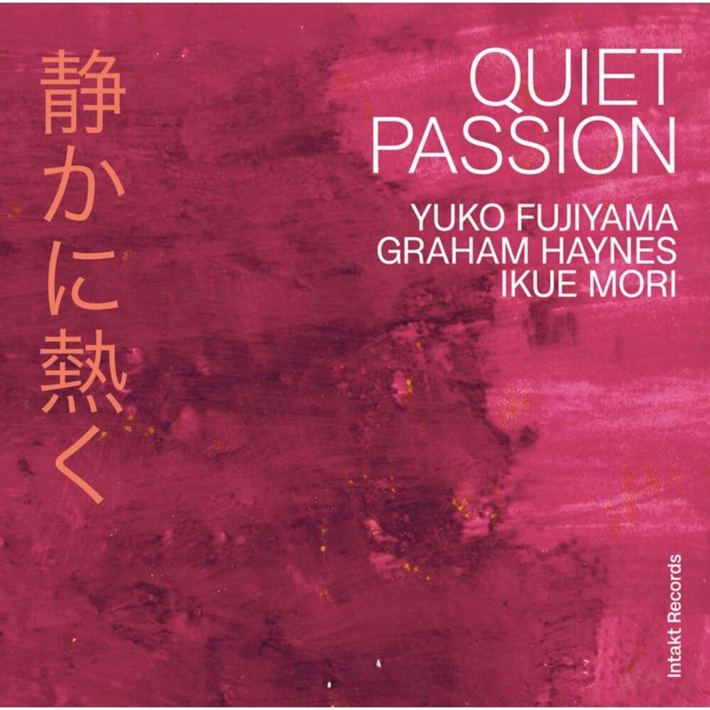 Yuko Fujiyama - Quiet Passion  CD